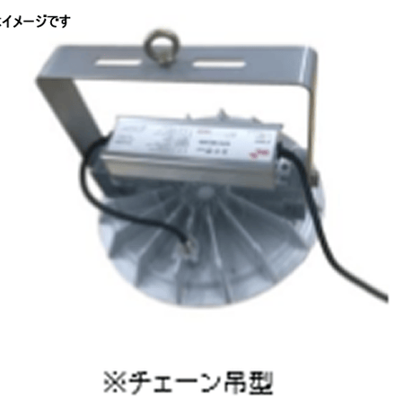 NBL100-JP 100W
