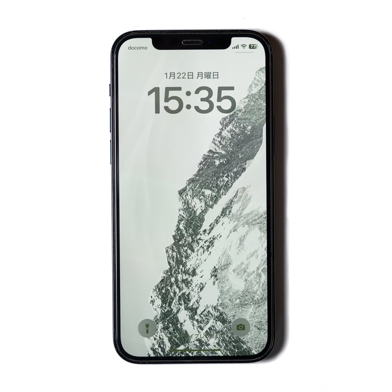 エベレスト応援】スマホ壁紙5枚セット_Black and White | KENSAKU SEKI