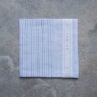 敷物・小袱紗 / 縞　水色