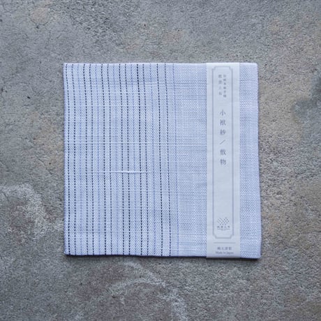 CATEGORY インテリア・ダイニング | 能登上布 公式ONLINE STORE