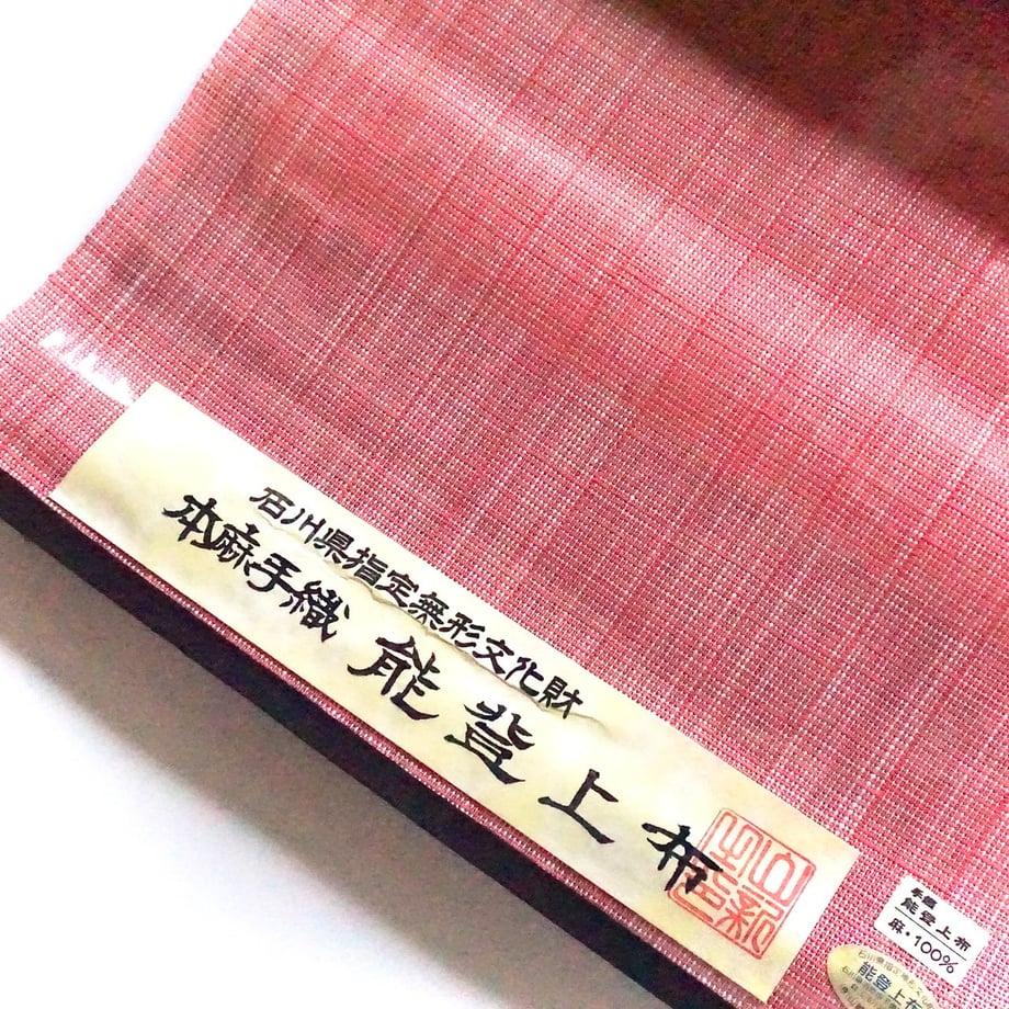 674f07da3cea4a03478e8a7f