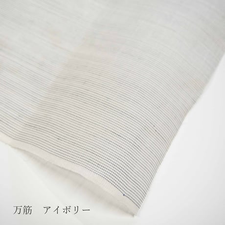 〔受注生産〕能登上布　足袋