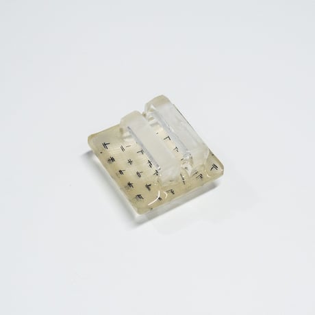 帯留　浮布〔clear cloth 〕/  四角  蚊絣　生成