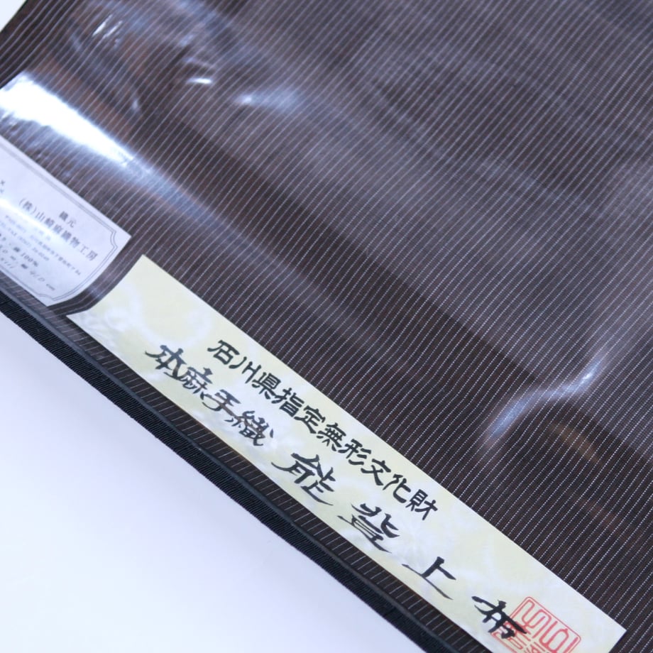 691885cf888a2e67be979474
