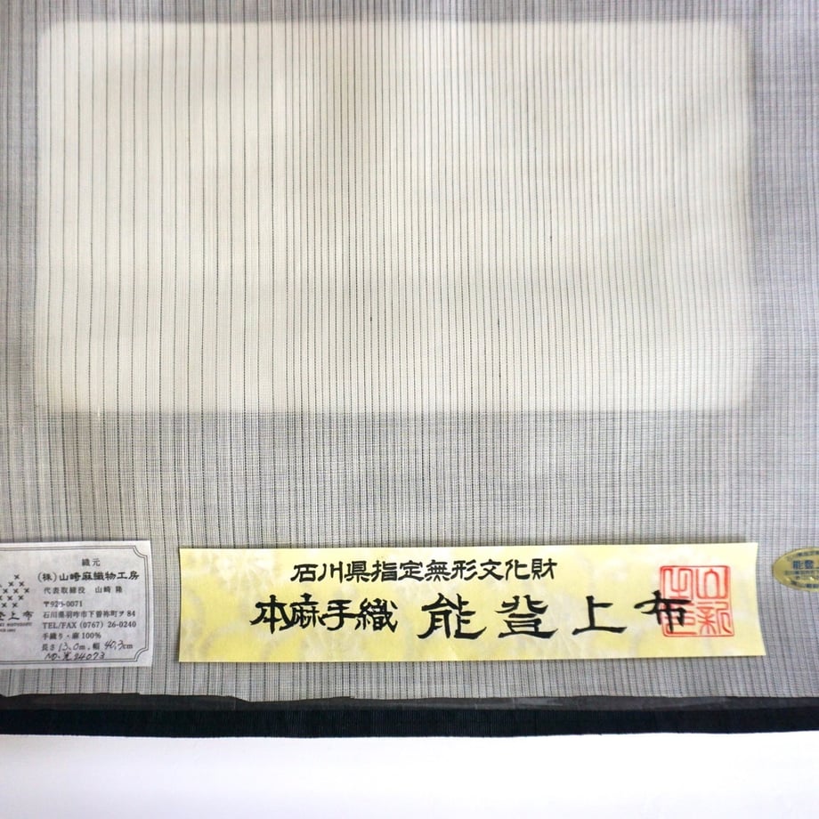 674ee7093ffe3e04c7102f1f