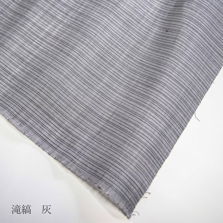 〔受注生産〕能登上布　足袋
