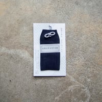 お守り小袋  / 無地　黒