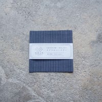 コースター / 等縞　紺