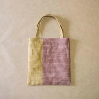 数寄屋袋 / 変形縞 黒 | 能登上布 公式ONLINE STORE