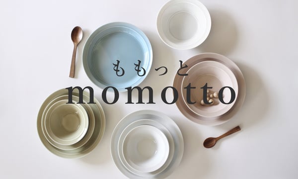 カメハメハ 陶器 オコレハオデカンタ 約13cm カメハメハ 陶器 オコレ