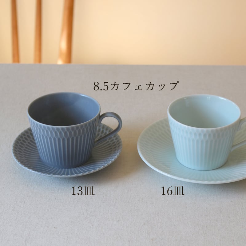 さざなみ 8.5カフェカップ 白 M47301 | 小田陶器オンラインストア