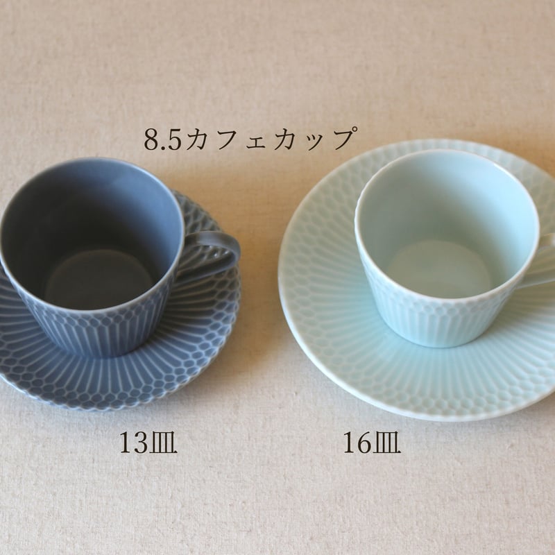 さざなみ 8.5カフェカップ 白 M47301 | 小田陶器オンラインストア