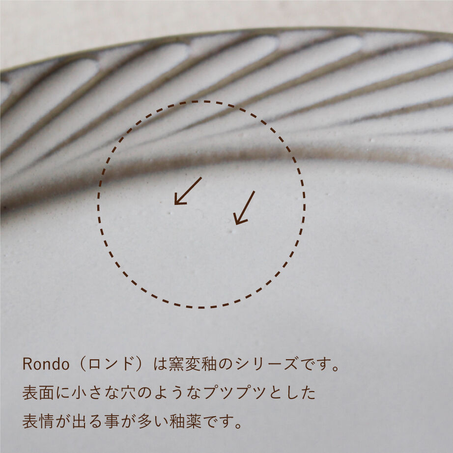 ★【未使用】ボヘミア　オーバル　ロング　ボウル　 箱入り 未使用】ボヘミア オーバル ロング ボウル 箱入り