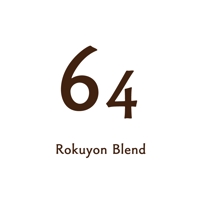 6.4Blend(ロクヨンブレンド)  200g