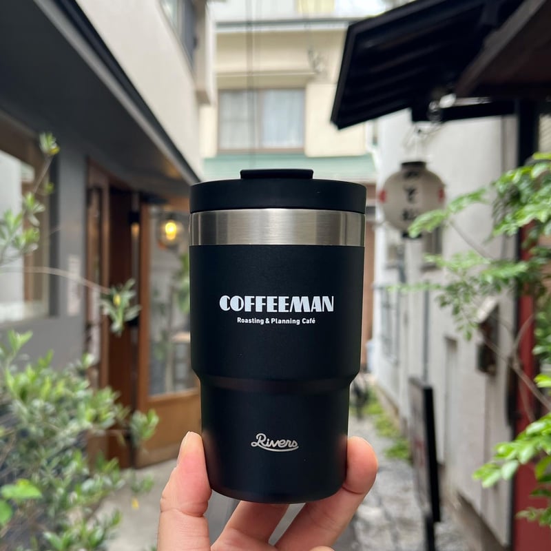 ★Coffee Manページ★ コーヒーマンオリジナルタンブラー【RIVERS ウォールマグ シェイド