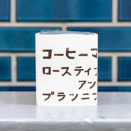 CATEGORY その他 | COFFEEMAN Online