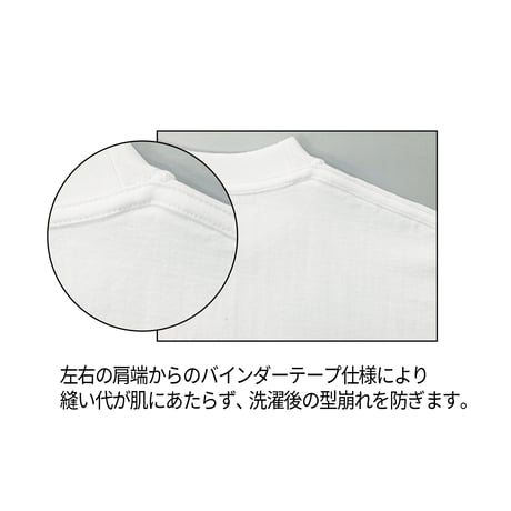 9周年限定オリジナルロングTシャツ（ブラック）