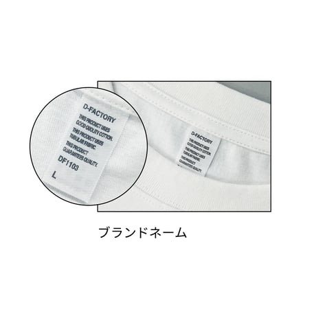 9周年限定オリジナルロングTシャツ（ブラック）