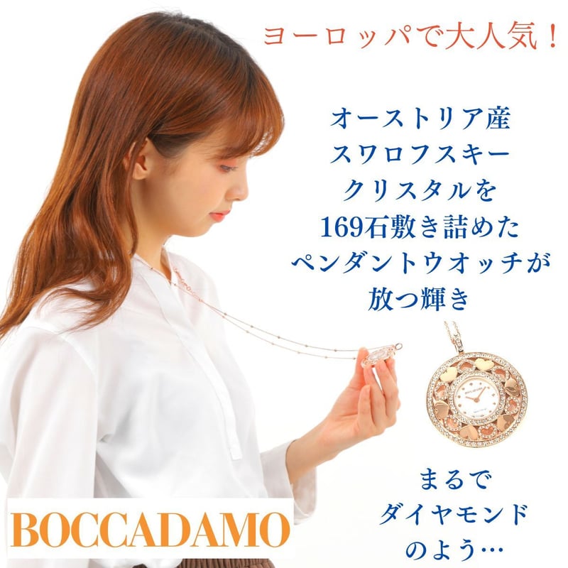 TIME IS LOVE ペンダントウォッチ (TL009) スワロフスキークリスタル