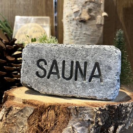 SAUNA STONE 「SAUNA」
