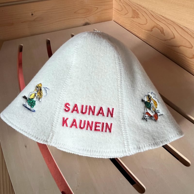 北欧直輸入品　高級サウナハット ウールフェルト イチゴ　ハンドメイド サウナハット【サウナクイーン】 フェルト | Metos Sauna Soppi