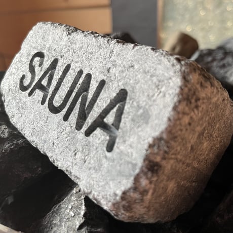 SAUNA STONE 「SAUNA」