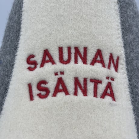サウナハット【SAUNAN ISÄNTÄ】　フェルト