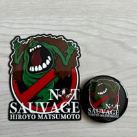 「Not sauvage〜ソバージュじゃねぇよ」ステッカー&缶バッジSET②