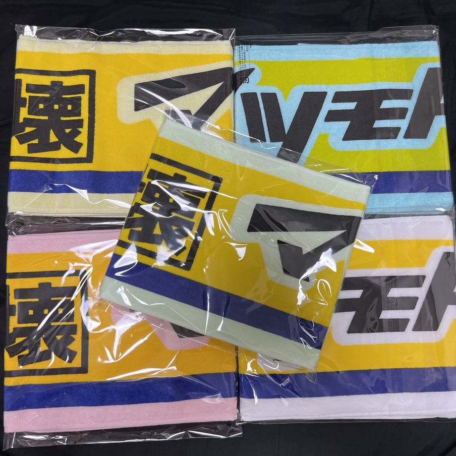 6530d7b8904c080045e3871d