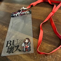 「H-20.0」チケットホルダー