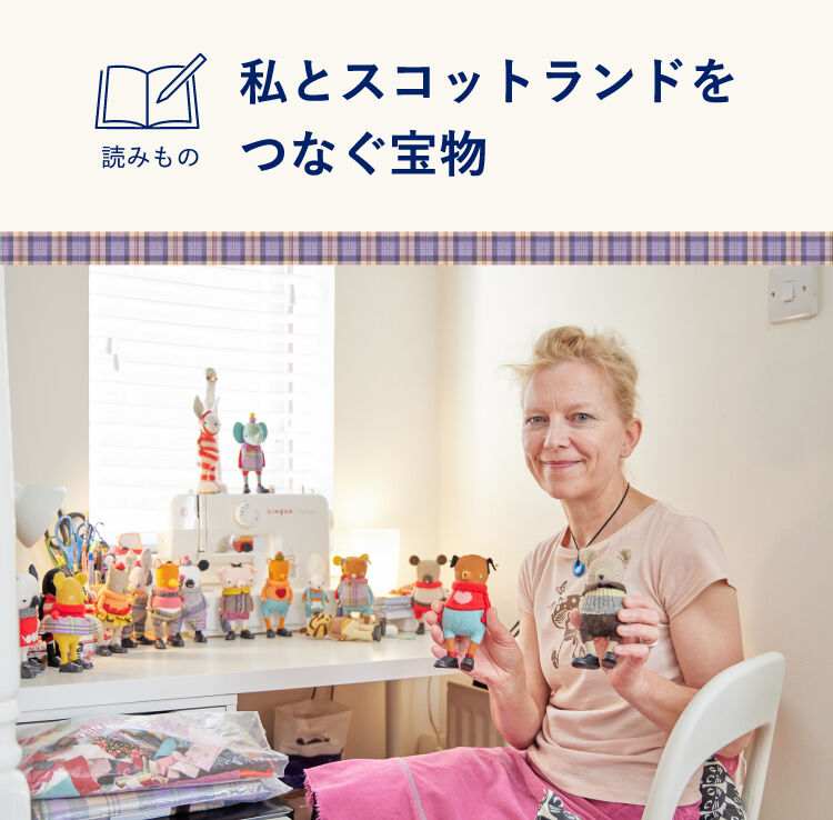 スキッピティホップ SKIPPITY HOPP うさぎ ぬいぐるみ 個人作家 スキッピティホップ SKIPPITY HOPP うさぎ ぬいぐるみ 個人作家