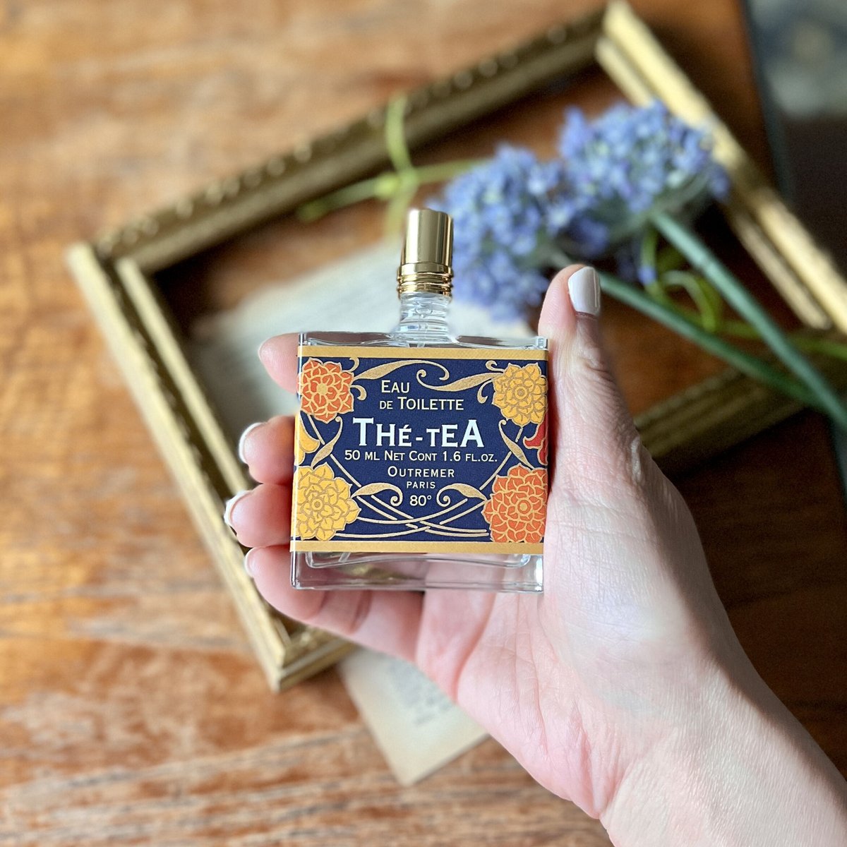 オードトワレ・フランス L' Aromarine (アロマリン) クラシック