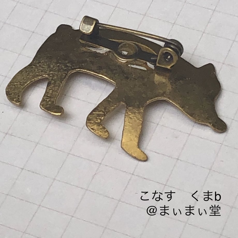 5ec8b247bd217846c6e56285