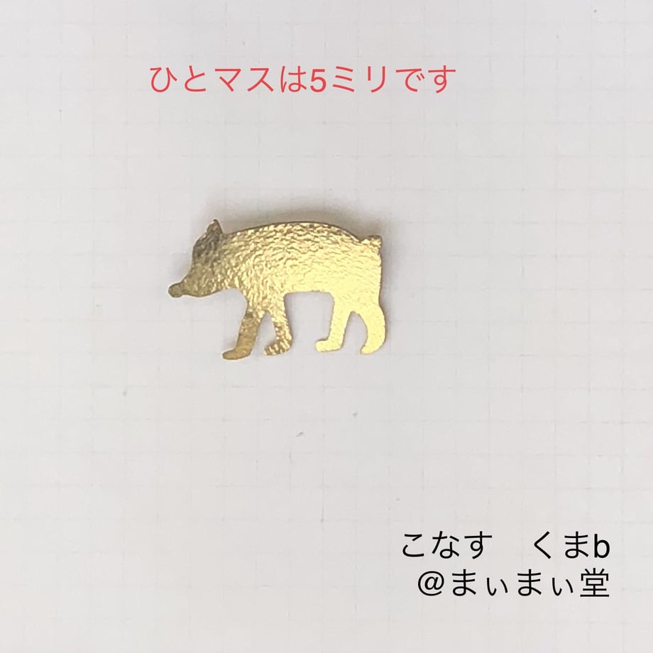 5ec8b247bd217846c6e56285