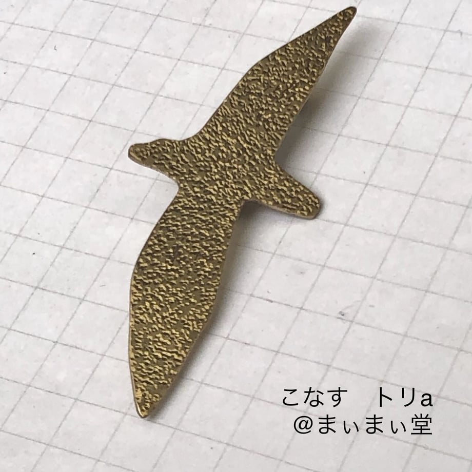 5ec8b1f634ef017d05ade28b