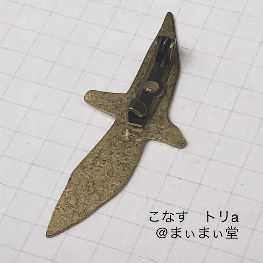 5ec8b1f634ef017d05ade28b