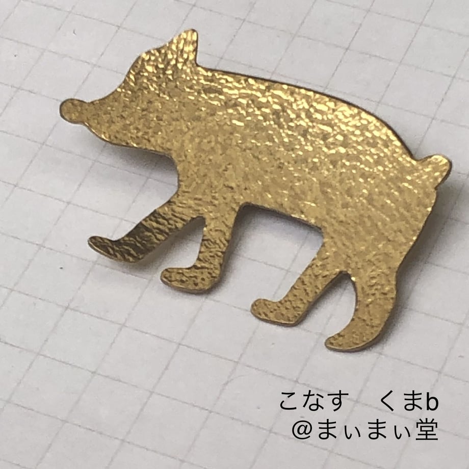 5ec8b247bd217846c6e56285
