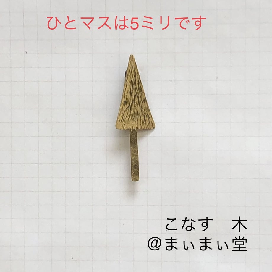 5eb6ad975157623a9480333f