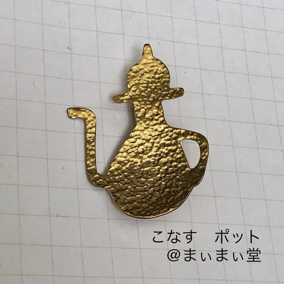 5ebea1675157625083435eb6