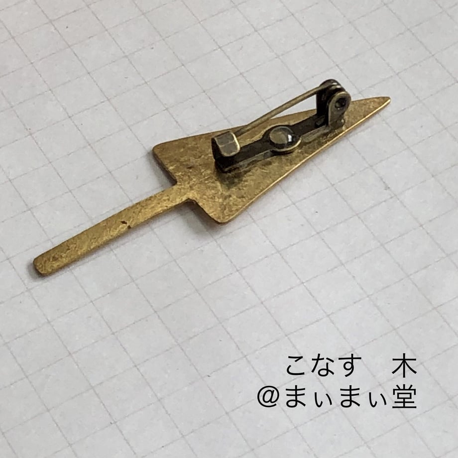 5eb6ad975157623a9480333f