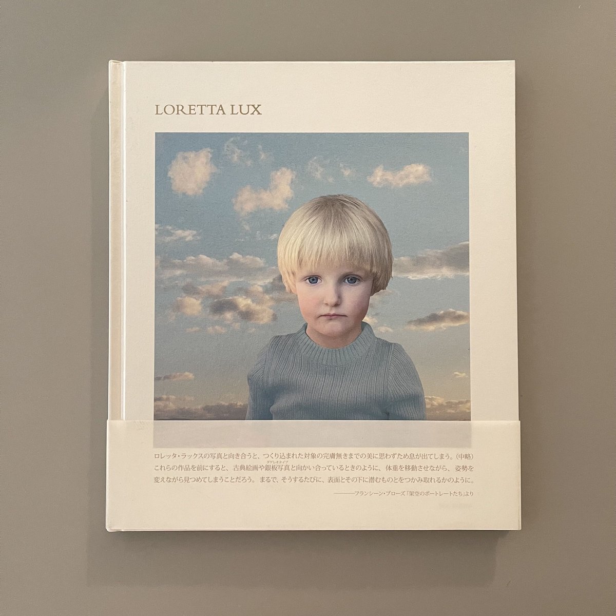 LORETTA LUX『LORETTA LUX』/used | Arts & Books Tu