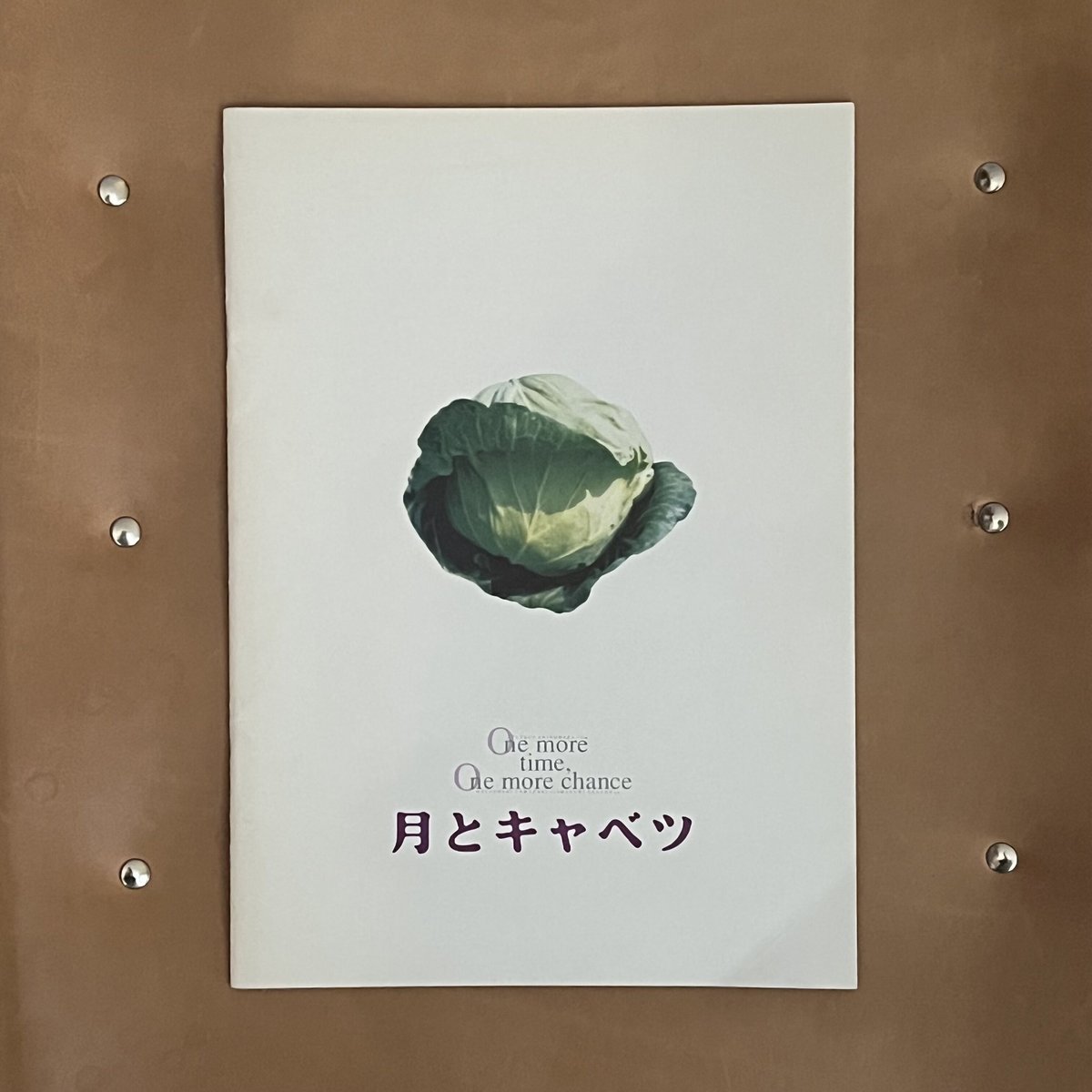 全56冊　名作映画　パンフレット　まとめ売り 全56冊 名作映画 パンフレット まとめ売りΩ