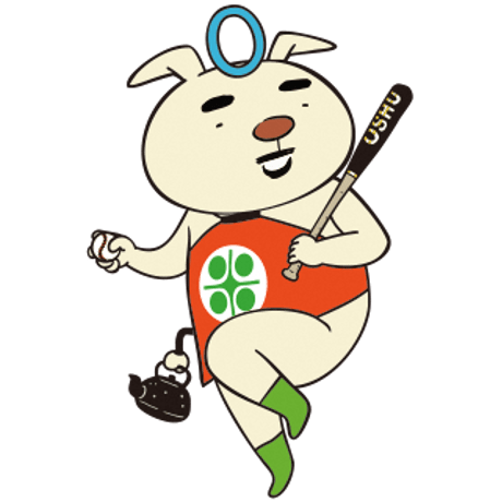 おうしゅうたろう最中（2種20個入）