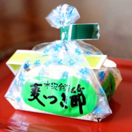 後藤屋の人気銘菓詰合せ
