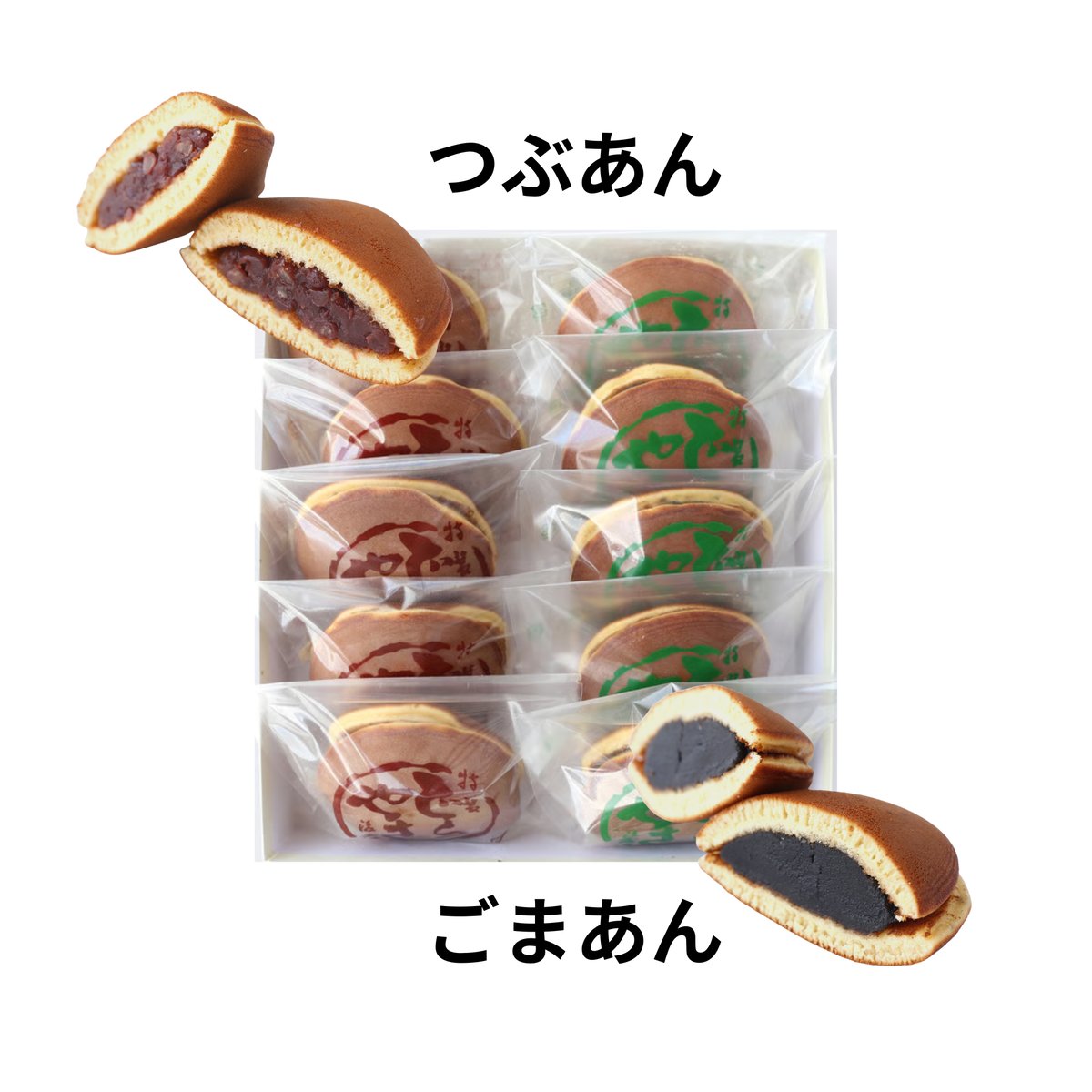 新品 銅板 6ミリ厚 きんつば パンホットケーキ どら焼き あん巻 和洋菓子道具 新品 銅板 6ミリ厚 きんつば パンホットケーキ どら焼き あん巻 和