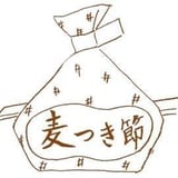 GOTOUYA STORE