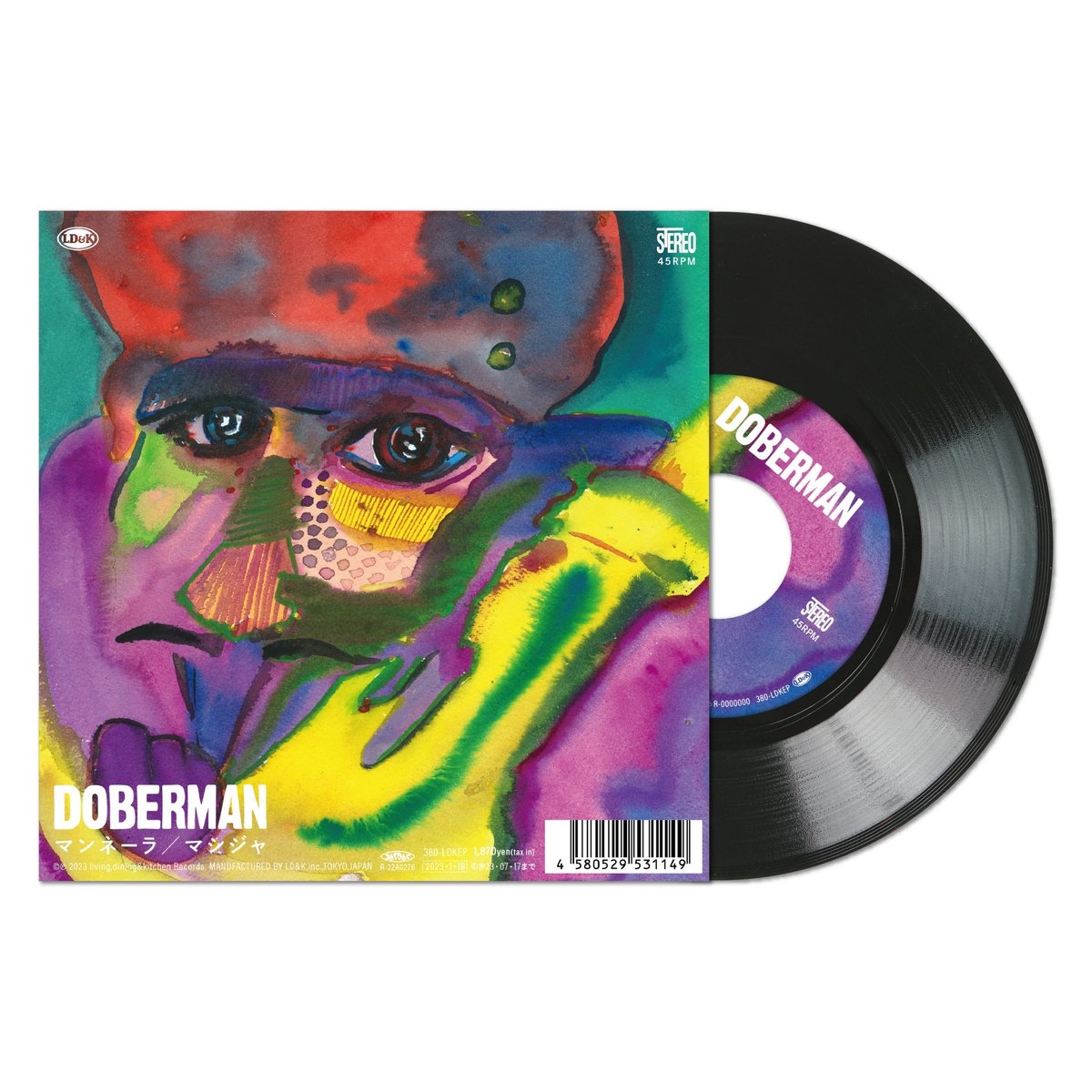 7ep●DOBERMAN ドーベルマン マンネーラ 7inch】マンネーラ／マシジャ | DOBERMAN WEB SHOP
