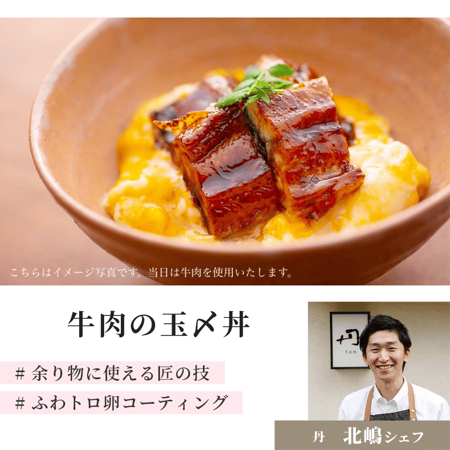 5eec89cdd3f1672f64b20d1d