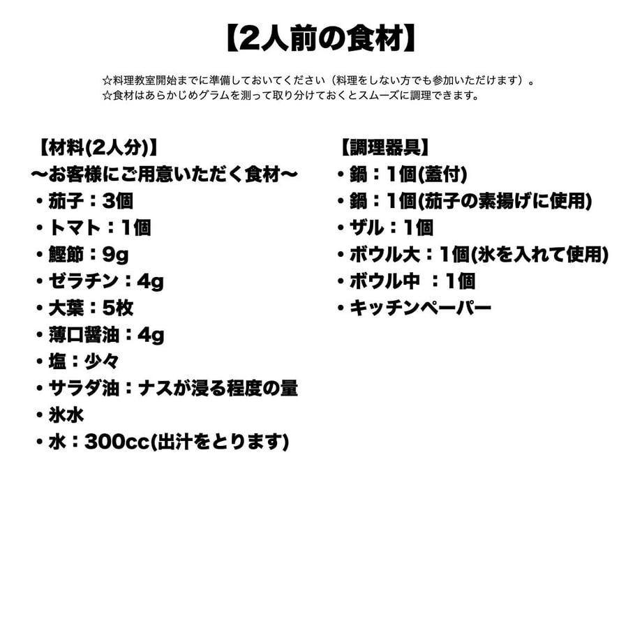 5ed52bbf34ef015580c3f0d3