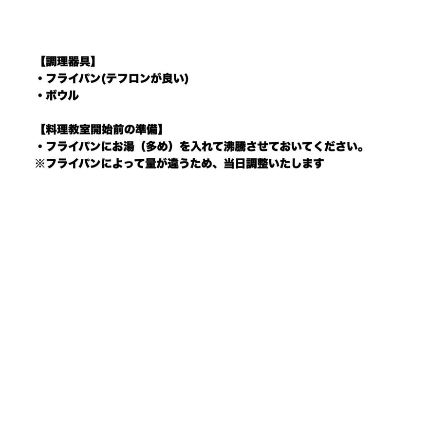 5ed52bbf34ef015580c3f0d3